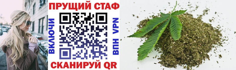 Мефедрон Реж