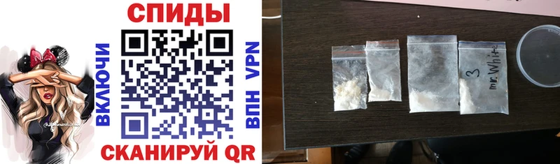 АМФЕТАМИН Premium сколько стоит darknet формула Реж