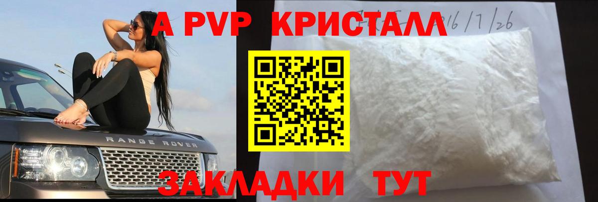 ГАШ Реж