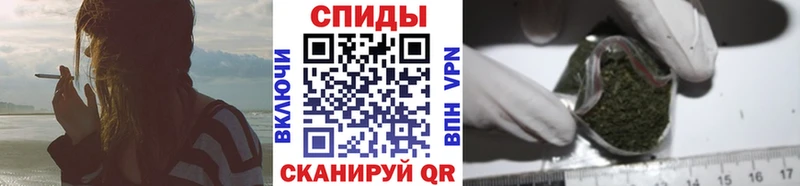 Бутират оксибутират  Реж 