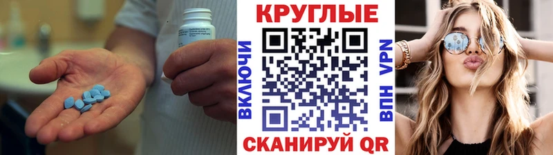 ЭКСТАЗИ Дубай Реж