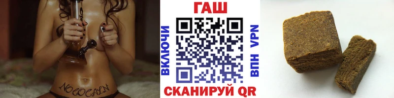 наркота  Реж  Гашиш убойный 