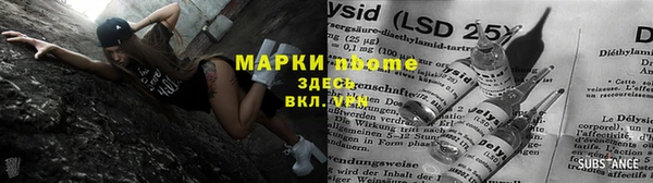 меф VHQ Дмитриев