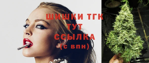 а пвп мука Чекалин