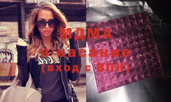 прущий лед Ельня