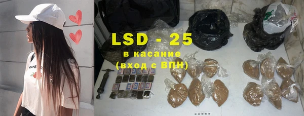 мет Чегем