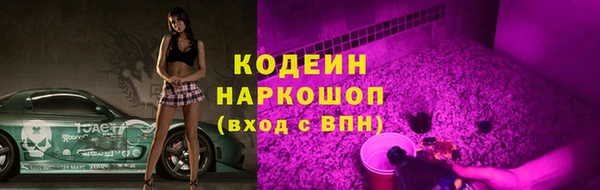 дистиллят марихуана Дмитров