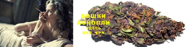 гашиш Покров