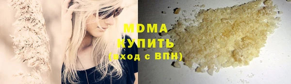 дурь Чердынь