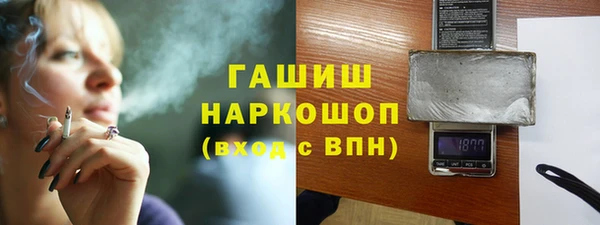таблы Дмитровск