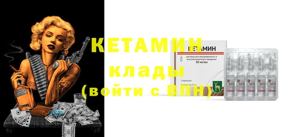 эйфоретик Елизово