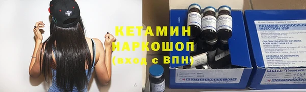прущий лед Ельня