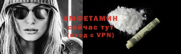 COCAINE Покачи