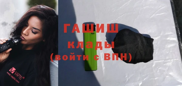 МДПВ Покровск