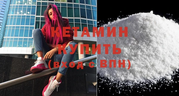 прущий лед Ельня