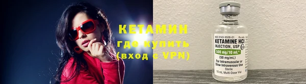 прущий лед Ельня