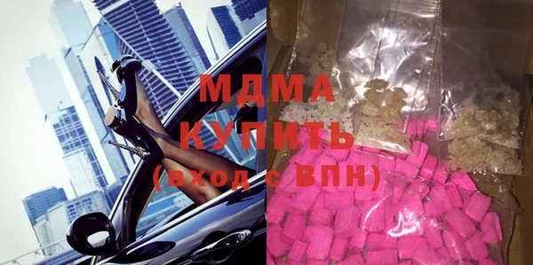 мет Чегем