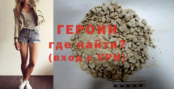 прущий лед Ельня