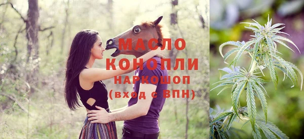 прущий лед Ельня