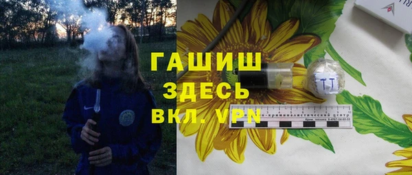 дурь Чердынь