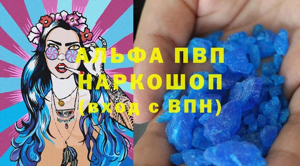 мет Чегем