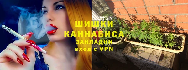а пвп мука Чекалин
