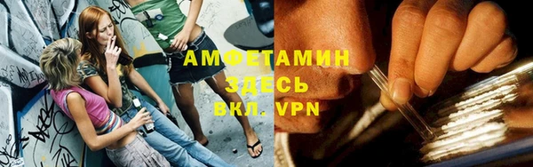 эйфоретик Елизово