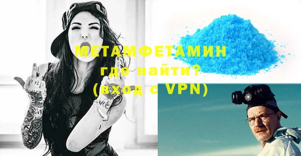 дурь Чердынь