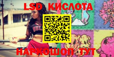 MDMA Premium VHQ Изобильный