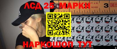 альфа пвп VHQ Ирбит