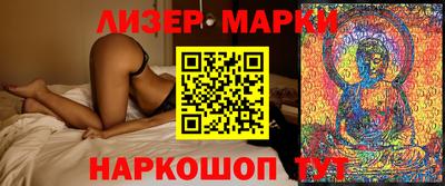 альфа пвп VHQ Ирбит