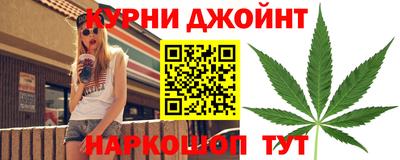 таблы Ипатово