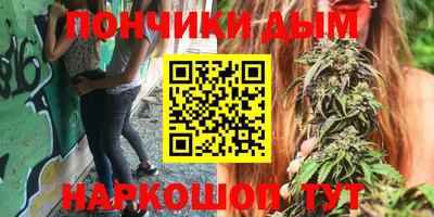 альфа пвп VHQ Ирбит
