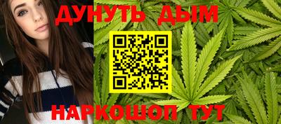 таблы Ипатово