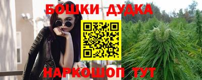 таблы Ипатово