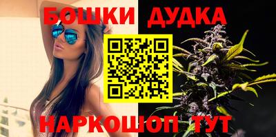 таблы Ипатово
