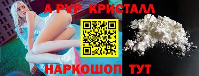 MDMA Premium VHQ Изобильный