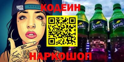 альфа пвп VHQ Ирбит