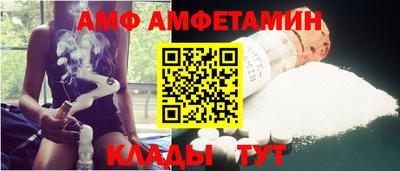 MDMA Premium VHQ Изобильный