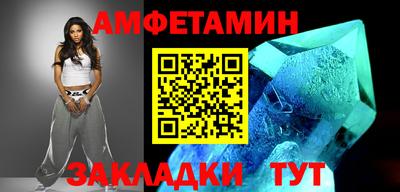 альфа пвп VHQ Ирбит