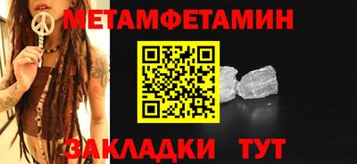 MDMA Premium VHQ Изобильный