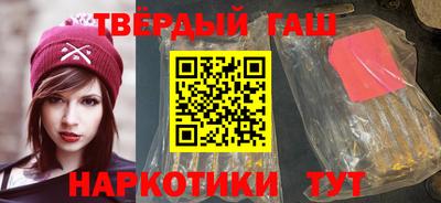 кокаин перу Кандалакша