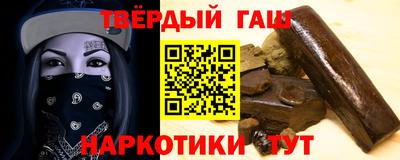 альфа пвп VHQ Ирбит