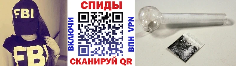 Метамфетамин Methamphetamine  магазин    Реж 