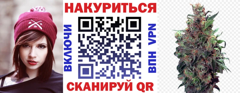 Шишки марихуана MAZAR Реж